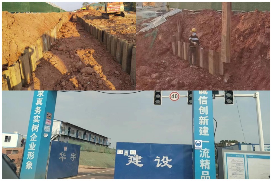 盛達工程 | 瀏陽(yáng)永康路（永隆路—建新中路）道路工程鋼板樁支護項目